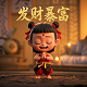 如何看懂3d走势图规律